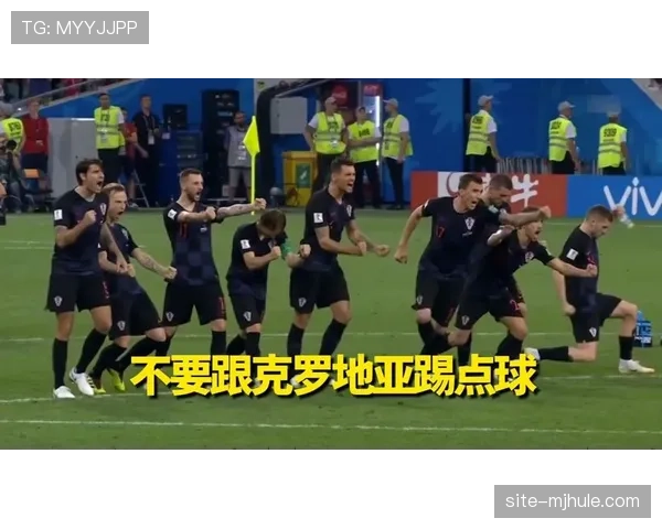 科林蒂安最后时刻点球绝杀，全取三分脱离降级区